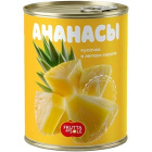 Ананасы Frutta del Sole