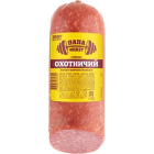 Сервелат Охотничий Папа Может