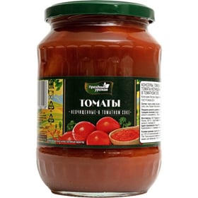 Томаты Праздник урожая