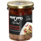 Рыба консер. Магуро
