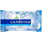 Салфетки влажные для снятия макияжа Живая природа