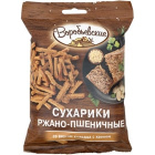 Сухарики ржано-пшен. Воробьевские