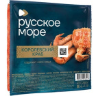 Палочки крабовые Королевский краб Русское море