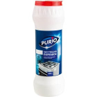 Порошок чистящий Purio