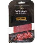 Ветчина Парме Черный Кабан