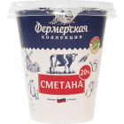 Сметана Фермерская Коллекция