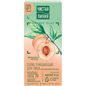 Скраб для лица очищающий Чистая линия