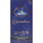 Шоколад темный Классический Вдохновение