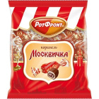 Карамель Москвичка РотФронт