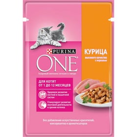 Корм для кошек/котят влажный Purina One