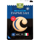 Сыр твердый Пармезан Премиум Сармич
