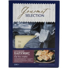 Сыр Халумис Gourmet Selection