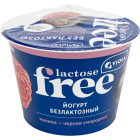 Йогурт безлактозный Viola