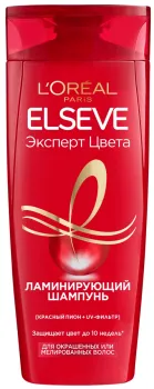 Шампунь ламинирующий L'Oreal Elseve Эксперт Цвета для окрашенных или мелированных волос 400мл