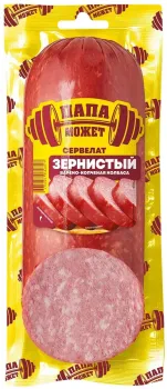 Колбаса Папа может Сервелат Зернистый, варено-копченая, 350г