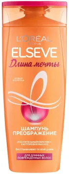 Шампунь L'Oreal Paris Elseve Длина мечты для поврежденных волос 400мл