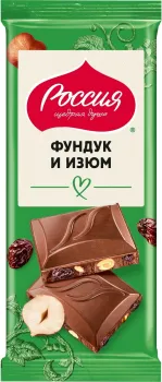 Шоколад молочный Россия щедрая душа Фундук-изюм 75г