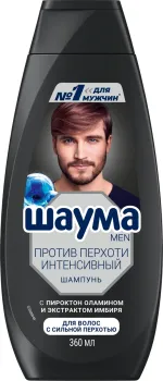 Шампунь мужской Шаума MEN Против Перхоти Интенсивный 360мл
