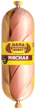 Колбаса Папа может вареная 700г