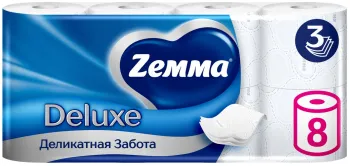 Туалетная бумага Zemma Deluxe Деликатная забота 3 слоя 8шт