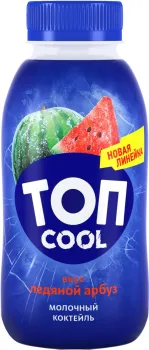 Коктейль молочный Топ Cool Ледяной арбуз 2% 330г