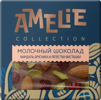 Шоколад молочный Amelie Миндаль-Брусника-Лепестки фисташки 50г