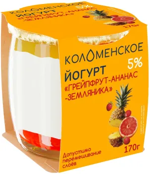 Йогурт Коломенский Грейпфрут-Ананас-Земляника 5% 170г
