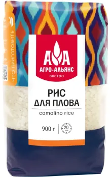 Рис Агро-Альянс Экстра для плова 900г