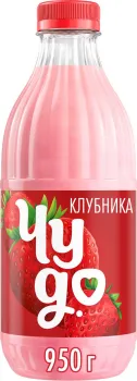 Коктейль молочный Чудо Клубника 2% 950г