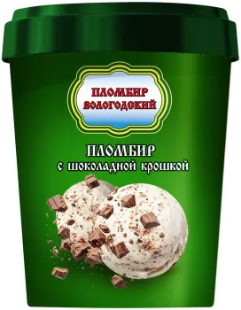 Мороженое Вологодский пломбир с шоколадной крошкой 275г