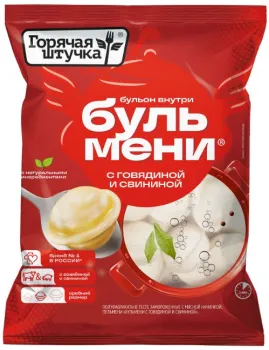 Бульмени Горячая штучка Говядина и свинина 400г