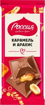 Шоколад молочный Россия щедрая душа Карамель-арахис 75г