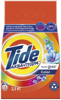 Порошок стиральный Tide Color Lenor автомат 2,5кг