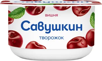 Паста творожная Савушкин продукт десертная с вишней 3,5% 120г