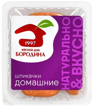 Шпикачки МД Бородина Домашние 320г