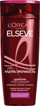 Шампунь Elseve Ультра прочность 400мл