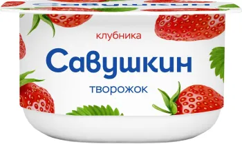Паста творожная Савушкин Клубника 3,5% 120г