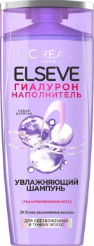 Шампунь для волос Elseve Гиалурон 400мл