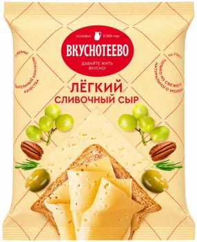 Сыр Вкуснотеево Сливочный Легкий 30% 180г