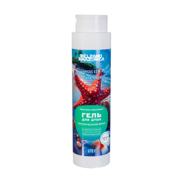 Гель для душа, Belzano Amazonia, 670 г, в ассортименте