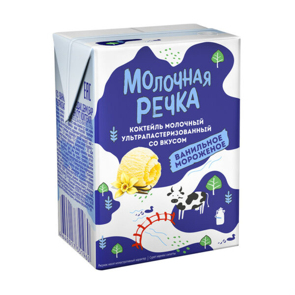 Молочный коктейль, Молочная Речка, ванильное мороженое, 2%, БЗМЖ, 0,2 л
