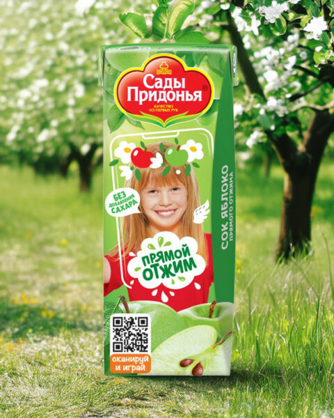 Сок, Сады Придонья, яблоко прямого отжима, 0,2 л