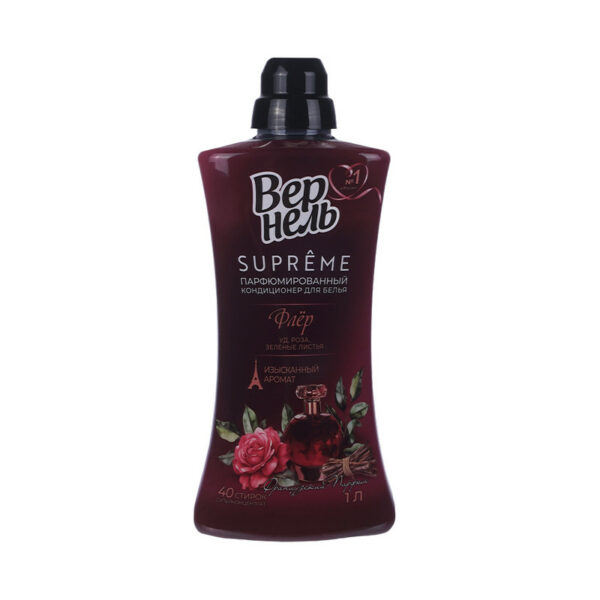 Парфюмированный кондиционер для белья "Supreme", Вернель, 1 л