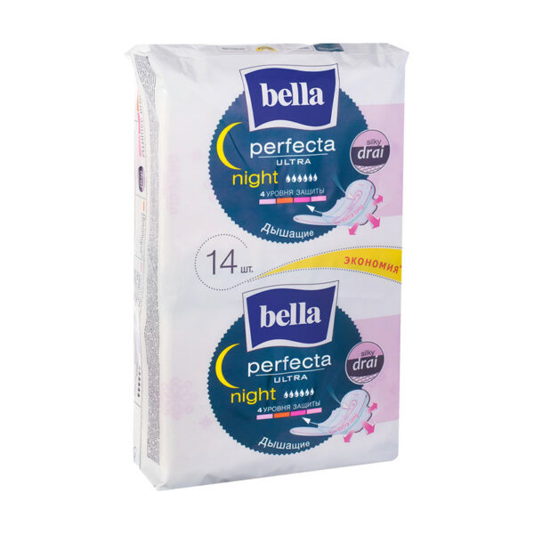Прокладки ночные "perfecta ULTRA night", Bella, 14 шт.