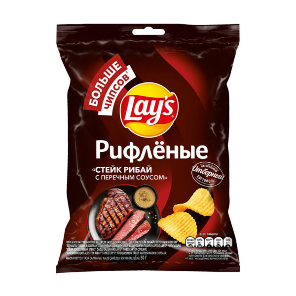 Чипсы, Lay's, 50 г, в ассортименте