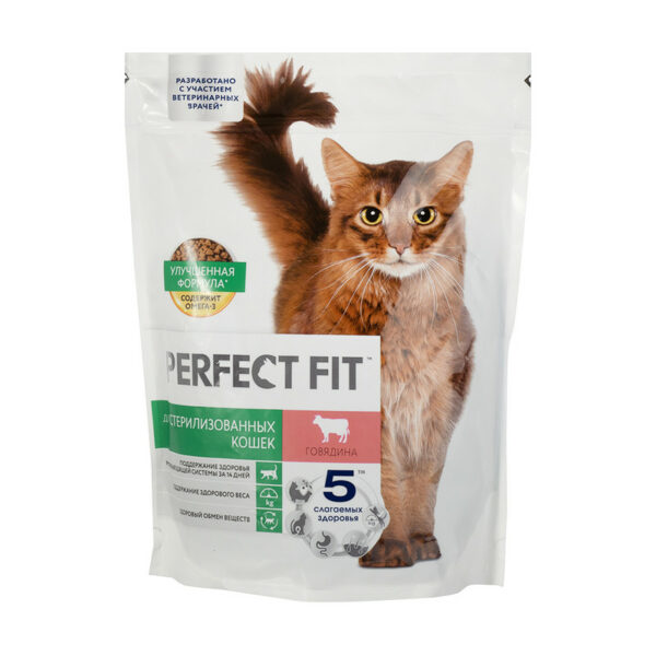 Сухой корм для стерилизованных кошек, PerfectFit, говядина, 650 г