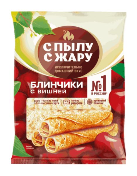 Блинчики с вишней с пылу с жару, 300г
