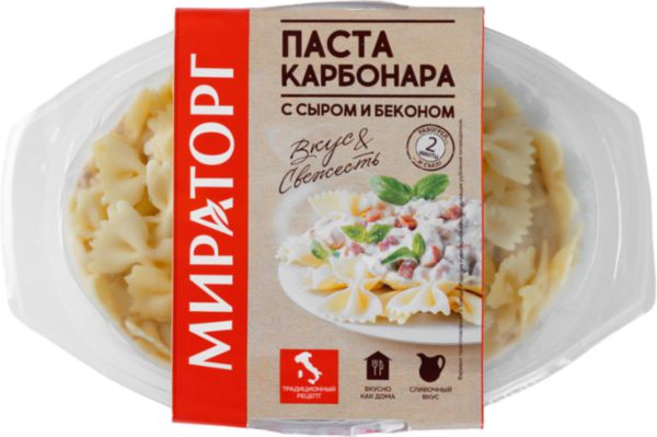 Паста Карбонара Мираторг с сыром и беконом, 260г
