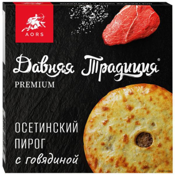 Пирог осетинский Давняя Традиция Premium с говядиной, 450г