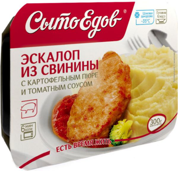 Эскалоп из свинины с картофельным пюре и томатным соусом Сытоедов, 300г